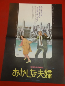 ub37411『おかしな夫婦』ポスター ジャック・レモン　サンディ・デニス　サンディ・バロン　ビリー・ディー・ウィリアムズ