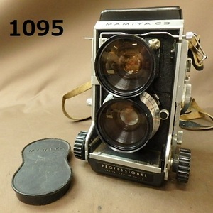 FK-1095 MAMIYA C3 2眼　SEKOR 1:3.5 F=65㎜　シャッターOK/マミヤ　C3 プロフェッショナル　アンティーク品　現状品　20240110