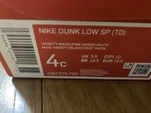 新品 国内正規品 Nike TD Dunk Low SP Brazil 【10cm】 ナイキ ダンク ブラジル_画像2