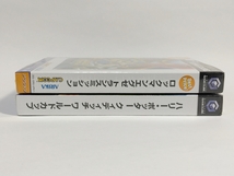 GC◆ロックマンエグゼ トランスミッション[Best Price!]／ハリーポッター クィディッチ ワールドカップ◆新品未開封 2本セット_画像3