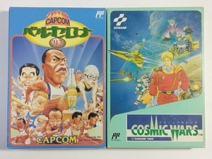 FC◆カプコン バルセロナ'92／コズミックウォーズ ※説明書欠品 2本セット