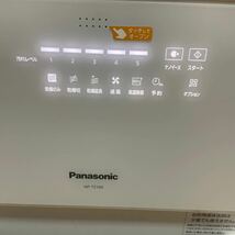 Panasonic NP-TZ100-W 2019年製 食器洗い乾燥機 パナソニック 家電 中古 食洗機 電気食器洗い乾燥機 _画像2