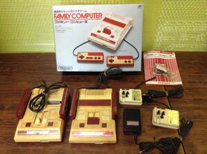 Nintendo Famicom 2consoles set w/box tested 任天堂 ファミコン 本体 2セット 箱説明書付 動作確認済 D26