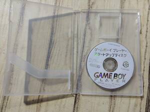 Nintendo GameCube Game Boy Player Disc DOL-006 ゲームキューブ ゲームボーイプレーヤー スタートアップディスク ソフト 動作確認済 D39