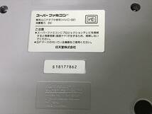 Nintendo Super Famicom console 2controllers w/box tested 任天堂 スーパーファミコン 本体1台 コントローラ2台 セット 動作確認済 D157_画像6