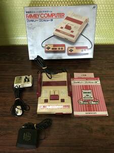 Nintendo Famicom console set w/box tested 任天堂 ファミコン 本体 セット 箱説明書付 動作確認済 D103