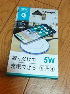 Qi規格WPC認証 ワイヤレス充電器 5W 極薄設計 USBケーブル付 ホワイト PG-QWC02WH