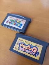 面白い！GBA　ドカポンQ　+　スーパーマリオアドバンス２　送120_画像1