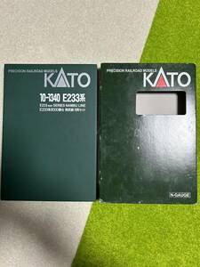 【美品】KATO E233系8000番台 南武線 6両セット 10-1340