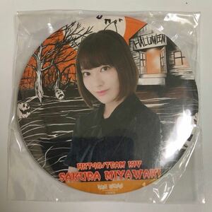 HKT48 宮脇咲良 VILLAGE VANGUARD ハロウィン 缶バッジ 新品未開封。