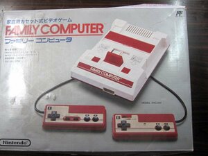 任天堂ファミリーコンピューター