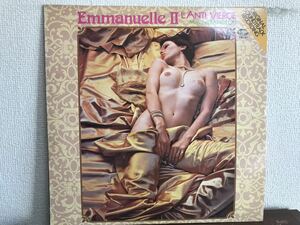 続・エマニエル夫人　LP レコード　シルビア・クリステル　EMMANUELLE Ⅱ フランシス・レイ　大型ポスター付　お色気 ヌード SEXY nude