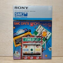 SONY SMC-777/C 『GAME PACK1 数字並べ/スロットマシーン/タイプ練習』SMW-G702D マイクロフロッピーディスク SMC-70 ソニー MSX マイコン_画像1