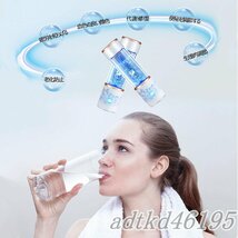 水素水生成器 超高濃度 携帯用 水素水ボトル 5000PPB 一台三役 300ML 冷水/温水通用 ボトル式電解水機 水素発生器カップ 電解次亜水生成器_画像7