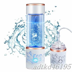  water element aquatic . vessel super high density portable water element water bottle 5000PPB one pcs three position 300ML cold water / hot water circulation bottle type electrolysis water machine water element generator cup electrolysis next . aquatic . vessel 