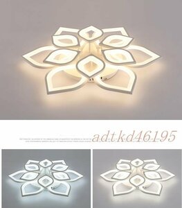 美品★シャンデリア アクリル 照明器具 天井照明 蓮の花の形 Led 屋内ランプ ホーム 未使用 調光可能