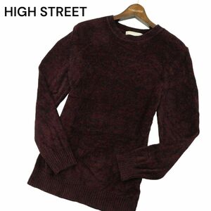 HIGH STREET ハイストリート レーヨン&ナイロン★ メランジ ニット セーター Sz.M　メンズ　A3T15447_C#L