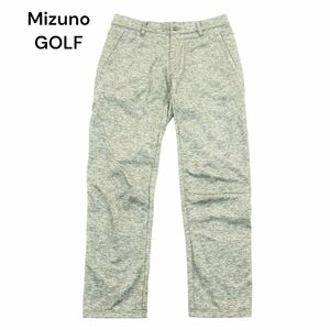 Mizuno GOLF ミズノ ゴルフ 秋冬 裏フリース★ ストレッチ パンツ ウインドブレーカー Sz.M　メンズ　A3B05927_C#Q