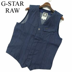 G-STAR RAW ジースター ロウ 【TAILOR CLEAN GILET】 デニム ベスト ジレ Sz.M　メンズ ネイビー　A4T00090_1#O