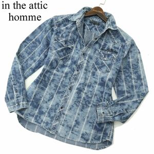 in the attic homme インジアティック オム ムラ ブリーチ加工★ 長袖 ウエスタン チェック デニム シャツ Sz.LL　メンズ　A4T00032_1#C