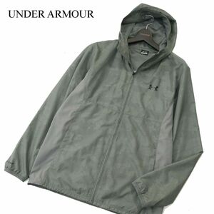 UNDER ARMOUR アンダーアーマー UA STORM★ 撥水 ウインド ジャケット ブルゾン Sz.XL　メンズ 大きいサイズ トレーニング　A4T00149_1#O