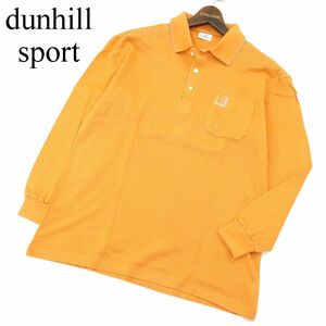 Dunhill Sport ダンヒル スポーツ 通年 ロゴ刺繍★ 長袖 鹿の子 ポロシャツ Sz.L　メンズ ゴルフ　A4T00391_1#F