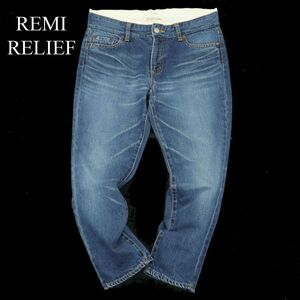 REMI RELIEF レミレリーフ USED加工★ テーパード デニム パンツ ジーンズ Sz.S　メンズ 日本製　A4B00115_1#R