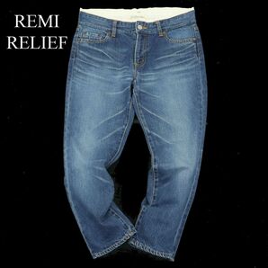 REMI RELIEF レミレリーフ USED加工★ テーパード デニム パンツ ジーンズ Sz.S メンズ 日本製 A4B00115_1#Rの画像1