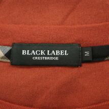 BLACK LABEL CRESTBRIDGE ブラックレーベル クレストブリッジ ロゴ★ 長袖 カットソー ロンTシャツ Sz.M　メンズ 日本製　A4T00249_1#F_画像6