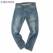 ZARA MAN ザラ マン USED加工★ ストレッチ スキニー デニム パンツ ジーンズ Sz.34　メンズ　A4B00278_1#R_画像1