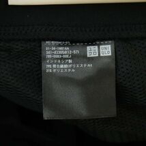 新品 21SS★ UNIQLO ユニクロ ウルトラ ストレッチ アクティブ ジョガー パンツ Sz.3XL メンズ 黒 大きいサイズ 特大 未使用　A4B00245_1#R_画像8