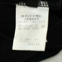 JOSEPH HOMME ジョセフ オム 通年 パンチング フェイク レザー使い★ 長袖 カットソー ポロシャツ Sz.46　メンズ 黒 日本製　A4T00696_1#C_画像8