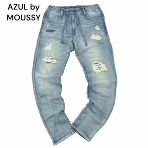 AZUL by MOUSSY アズール マウジー 加工★ イージー ストレッチ スウェット ドビー デニム パンツ ジーンズ Sz.S　メンズ　A4B00393_1#R