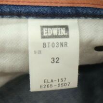 USA製★ EDWIN エドウィン BT03NR BLUE TRIP★ レザー使い USED加工 ウエスタン デニム パンツ ジーンズ Sz.32　メンズ　A4B00427_1#R_画像9