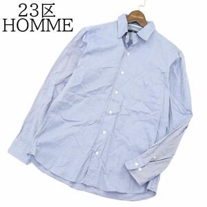 23区 HOMME オム 通年★ 長袖 コットン シャツ Sz.46　メンズ　A4T00763_1#C