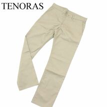 TENORAS メンズティノラス 通年 ブライト ヘリンボン★ スリム パンツ Sz.M　メンズ 日本製　A4B00482_1#R_画像1