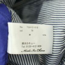 未使用★ MALE&Co. タカキュー 通年 コットン マウンテンパーカー ジャケット Sz.M　メンズ　A4T00835_1#O_画像8