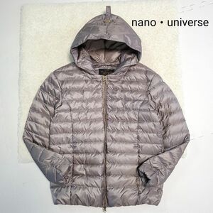 【美品】nano・universe ナノ・ユニバース ダウンジャケット グレー