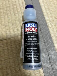 LIQUI MOLY リキモリ　フューエルスタビライザー(訳有り)