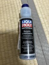 LIQUI MOLY リキモリ　フューエルスタビライザー(訳有り)_画像1