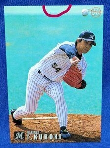 当時物・訳あり　1999年　216　黒木知宏54　千葉ロッテマリーンズ　カルビー　ベースボールカード　　Ｓ17