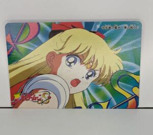 当時物・レア商品 ・稀少　　1994年　セーラームーンＳカード　　美少女戦士セーラームーンＳ　　9