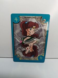 当時物・レア商品 ・稀少　　1993年　セーラームーンカード　　美少女戦士セーラームーン　　3