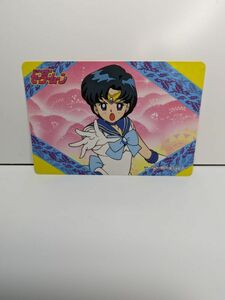 当時物・レア商品 ・稀少　　1993年　セーラームーンカード　　美少女戦士セーラームーン　　1　