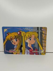 当時物・レア商品 ・稀少　　1993年　セーラームーンR　カード　　美少女戦士セーラームーンR　　-43