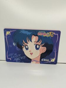 当時物・レア商品 ・稀少　　1993年　セーラームーンR　カード　　美少女戦士セーラームーンR　　-36