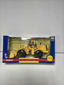 DK-6103　ダイヤペット　カワサキホイールローダ オーセント90ZV　1/48　　新品未開封