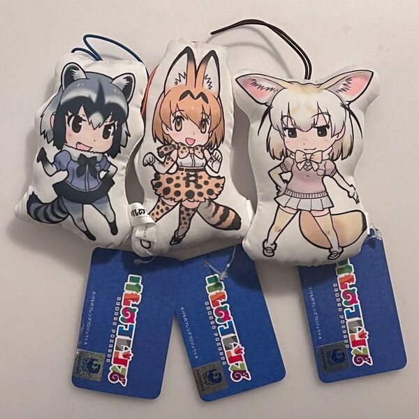 けものフレンズ くったりマスコット vol.1 サーバル アライグマ フェネック3種セット