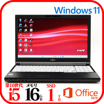 ★A5510D★第10世代i5-10310U★新品SSD1TB★メモリ16GB★Webカメラ★バッテリ良★Win11★Office★Bluetooth★_画像1