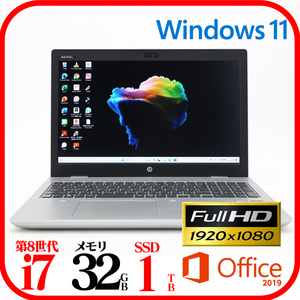 ★ProBook650G4★第8世代i7-8555U★新品SSD1TB★メモリ32GB★Webカメラ★フルHD★バッテリ良★Win11★Office★Bluetooth★